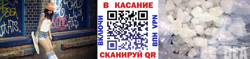 Купить Козельск ГАШ  СОЛЬ  АМФЕТАМИН  МАРИХУАНА  Кокаин  Мефедрон 