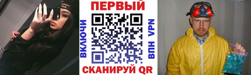АМФ 98%  мега сайт  Козельск 