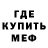 КЕТАМИН VHQ Any Lix