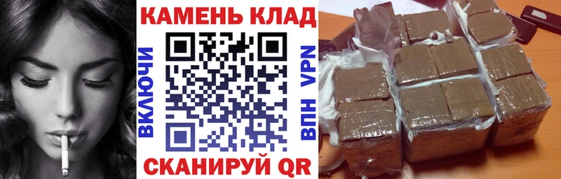 darknet Telegram  купить закладку  Козельск  ГАШ Cannabis 