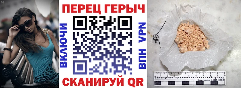 ГЕРОИН хмурый  hydra зеркало  Козельск 