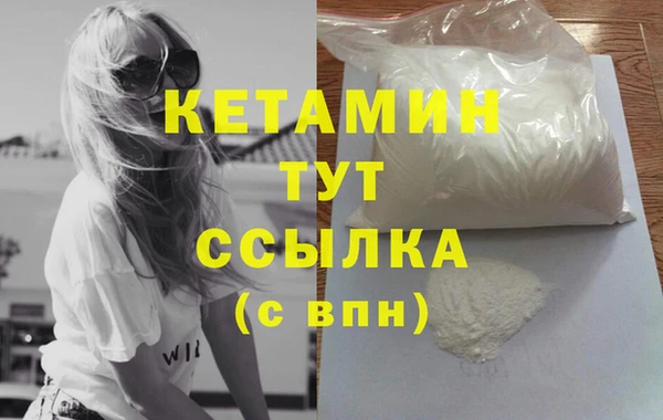 скорость Богданович