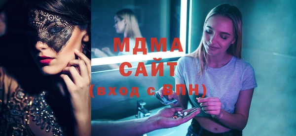 скорость Богданович