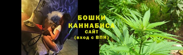 таблы Слюдянка