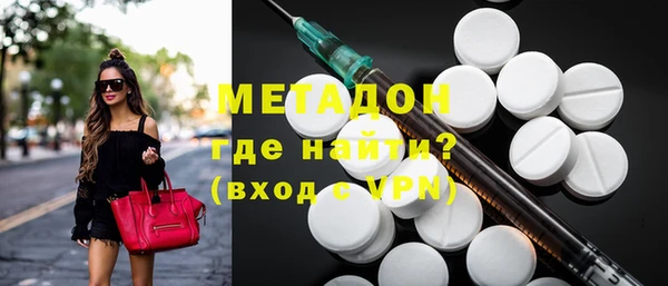 скорость Богданович