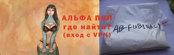 кокс Снежинск