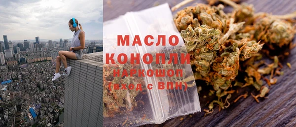 МДПВ Бронницы