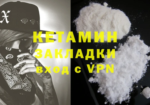 скорость Богданович