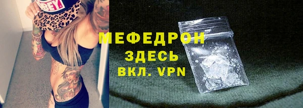 гашишное масло Снежногорск