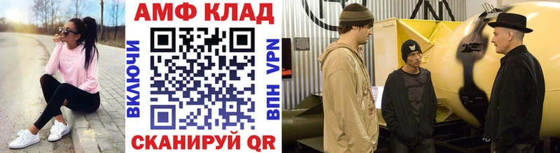 Первитин пудра  blacksprut зеркало  Козельск 